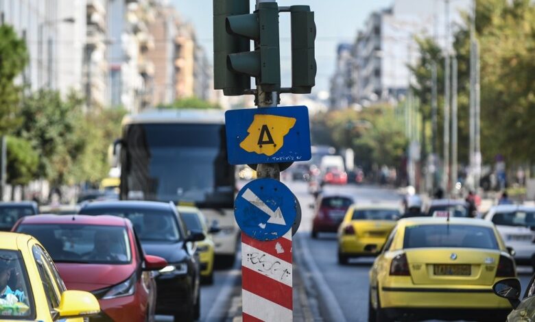 Τέλος τα παλιά αυτοκίνητα στον δακτύλιο; (+video)