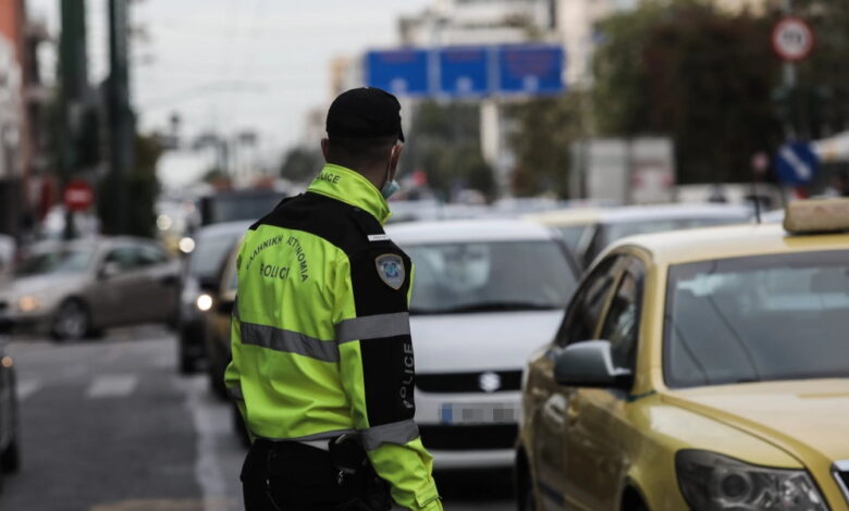 Εορτασμός Πολυτεχνείου: Νέες ρυθμίσεις από την Τροχαία