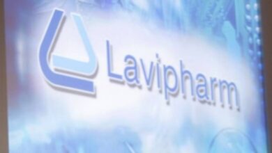 Lavipharm: Νέα στρατηγική συμφωνία για περαιτέρω επέκταση στις διεθνείς αγορές