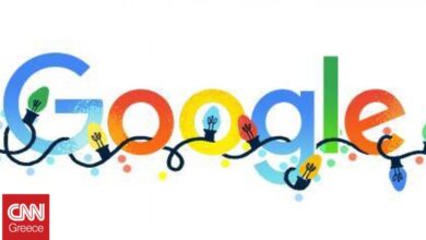 Εορταστική περίοδος 2023: Το Doodle της Google για τις γιορτές των Χριστουγέννων