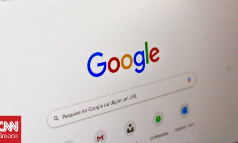 Τι έψαξαν στο Google οι Έλληνες το 2023 – Οι δημοφιλέστερες αναζητήσεις