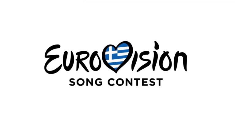 Eurovision 2025 | Σε ποιον ημιτελικό θα εμφανιστούν Ελλάδα και Κύπρος |