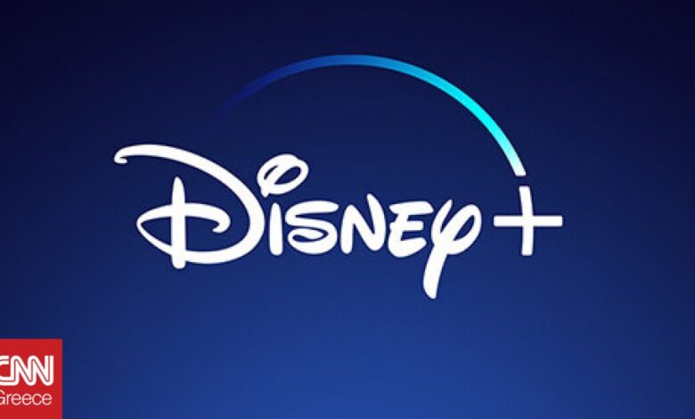 Τα σχέδια του Disney+ για το 2024