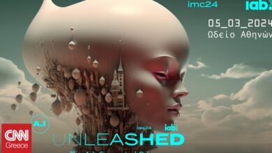 IMC24: AI Unleashed – The AI Generated Odyssey!