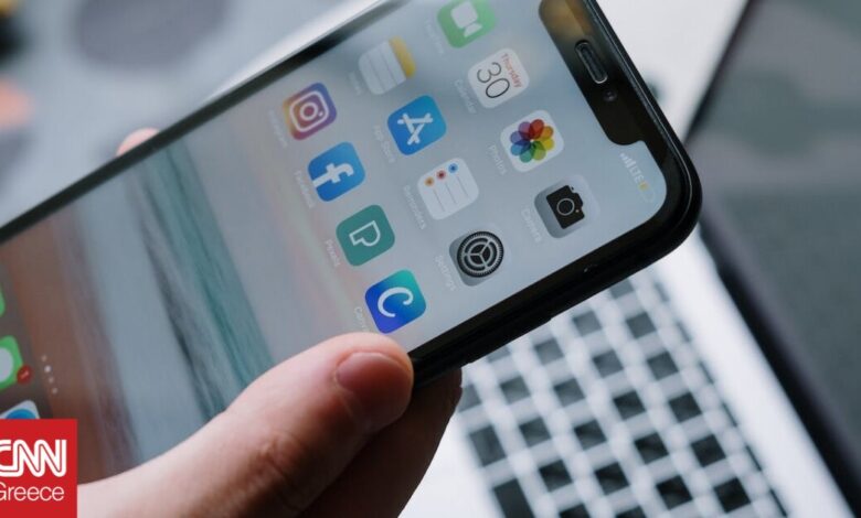Ελάχιστοι γνωρίζουν το «μυστικό κουμπί» του iPhone