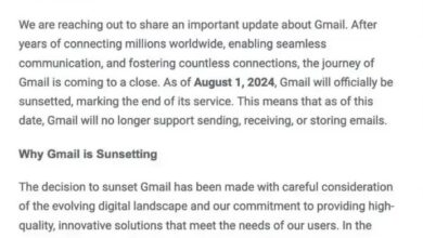 Google: Διαψεύδει τη φήμη ότι κλείνει το Gmail τον Αύγουστο