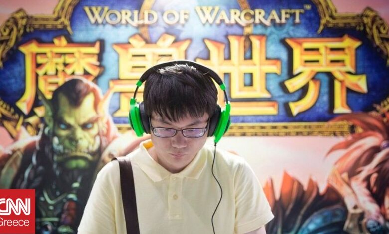 Επιστρέφει στην Κίνα το «World of Warcraft» μετά τη συμφωνία Blizzard και NetEase