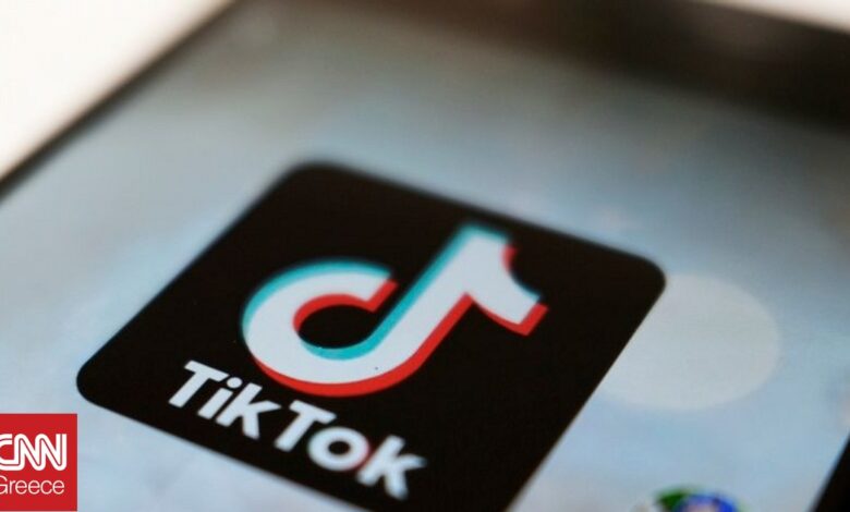 Το TikTok, οι αμερικανικές πιέσεις, οι ευρωπαϊκές έρευνες και οι κινεζικές αντιρρήσεις