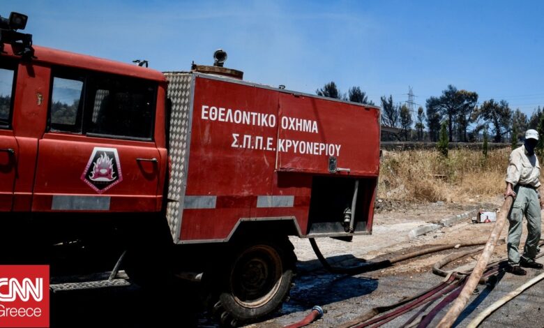 Οι εθελοντές πυροσβέστες στην πρώτη γραμμή – Δεύτερος κύκλος προγράμματος υποστήριξης