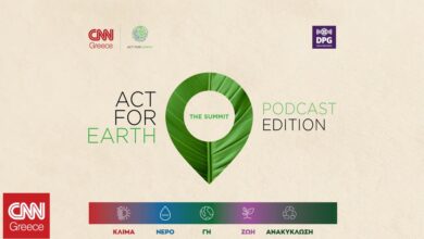 Act for Earth Summit: «Πληγή» για την χώρα οι καύσωνες και οι φυσικές καταστροφές