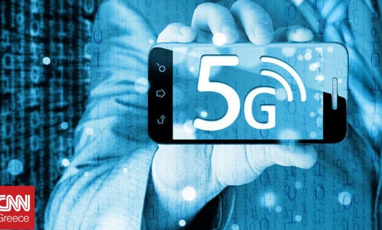 H «επιστροφή» του 5G στο προσκήνιο της ελληνικής τηλεπικοινωνιακής αγοράς