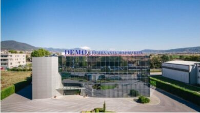 Οι επενδύσεις της DEMO κάνουν πιο ανταγωνιστική την ελληνική φαρμακοβιομηχανία