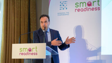 SmartReadiness: Ευκαιρίες και προκλήσεις για εγκαταστάτες οπτικών δικτύων