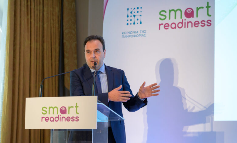 SmartReadiness: Ευκαιρίες και προκλήσεις για εγκαταστάτες οπτικών δικτύων