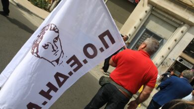 Πανελλαδική πανυγειονομική απεργία σήμερα ενάντια στο ν/σ για την ψυχική υγεία