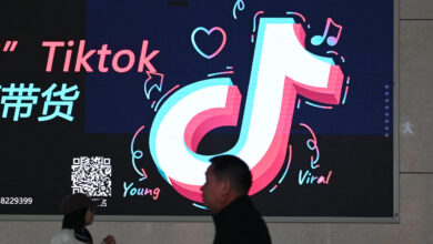 Μελέτη: Λίγα λεπτά στο TikTok αρκούν για να επηρεάσουν αρνητικά την εικόνα του σώματος