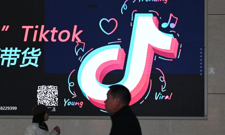 Μελέτη: Λίγα λεπτά στο TikTok αρκούν για να επηρεάσουν αρνητικά την εικόνα του σώματος