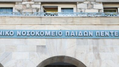 Παίδων Πεντέλης: Επανήλθε σε λειτουργία από σήμερα