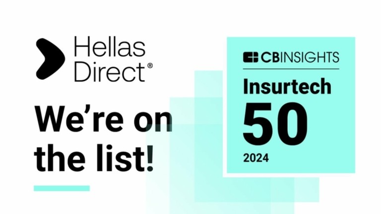 Η Hellas Direct στη λίστα με τις 50 πιο καινοτόμες Insurtech Startups στον κόσμο