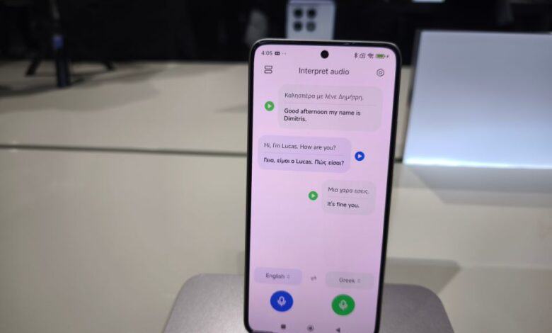 Xiaomi: με GenAI εφαρμογές μετάφρασης και σύνοψη και στα ελληνικά έρχονται τα νέα smartphones