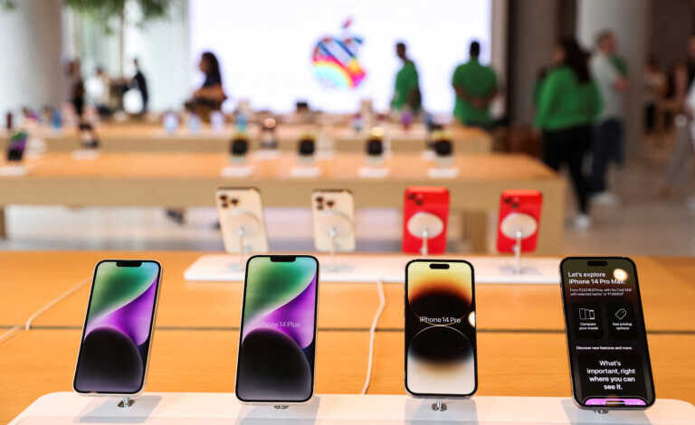 Η Apple παρουσιάζει το iPhone 16: Όλα όσα θα δούμε στην παρουσίαση