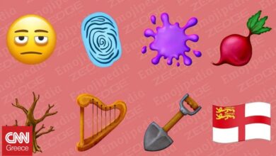 Αυτά είναι τα 8 νέα emojis που καταφθάνουν το 2025