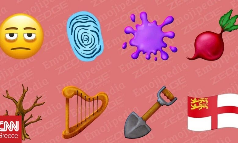 Αυτά είναι τα 8 νέα emojis που καταφθάνουν το 2025