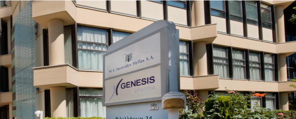 Αποκλειστική συμφωνία της GENESIS Pharma με την Santhera Pharmaceuticals