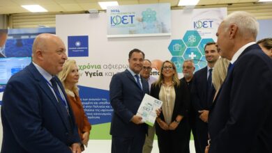 Μνημόνιο συνεργασίας ΙΦΕΤ – ΑΠΘ: Στόχος η συμβολή της ακαδημαϊκής έρευνας στη φαρμακοβιομηχανία