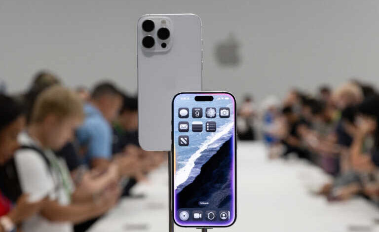 iPhone 16: Σε αυτές τις τιμές θα κυκλοφορήσει στην Ελλάδα