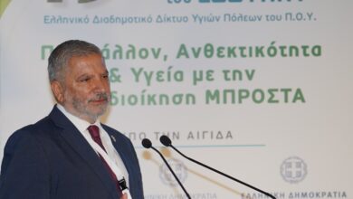 Οι γυναίκες δεν γνωρίζουν ότι το 95% του ωοθηκικού αποθέματος έχει χαθεί μέχρι τα 35