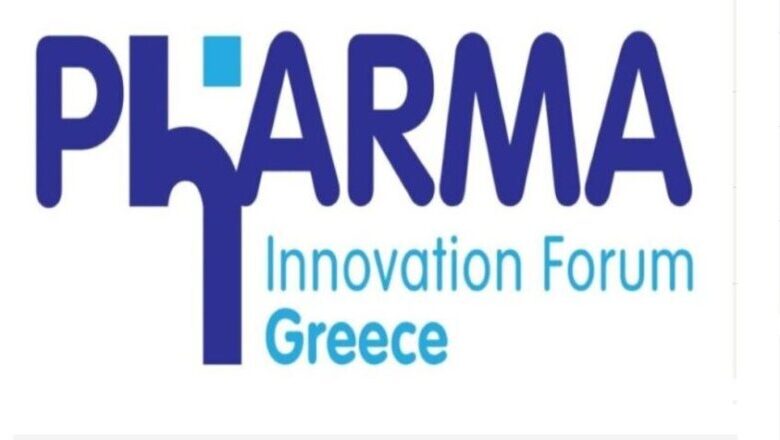 PhARMA Innovation Forum: Αδιέξοδο το clawback