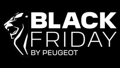 Black Friday by Peugeot: Ειδικές τιμές για όλα τα μοντέλα