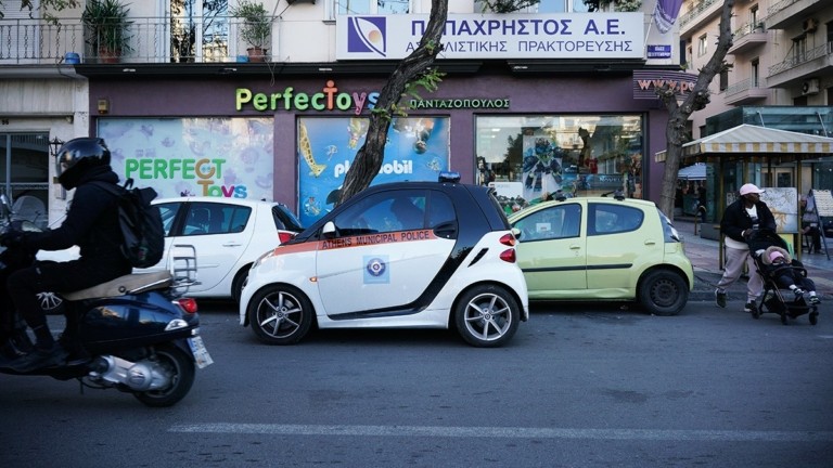 Τι αλλάζει στις κλήσεις για παράνομο παρκάρισμα; (+video)