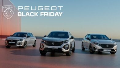 Peugeot: Για λίγες μέρες ακόμα, ειδικές τιμές σε όλα τα μοντέλα