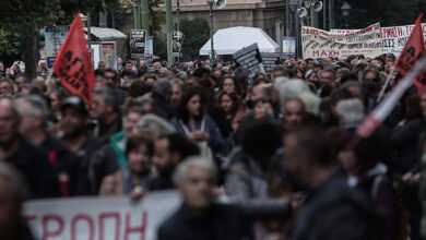 Απεργιακό «λουκέτο» σε Δημόσιο και Ιδιωτικό Τομέα – Πώς κινούνται τα Μέσα Μαζικής Μεταφοράς