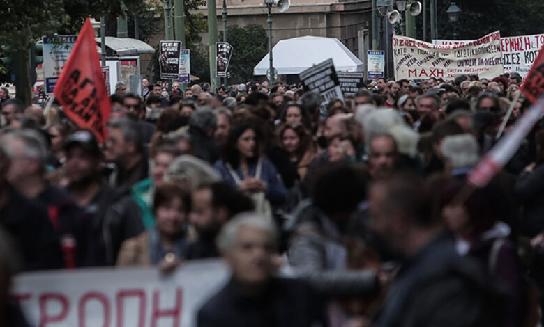 Απεργιακό «λουκέτο» σε Δημόσιο και Ιδιωτικό Τομέα – Πώς κινούνται τα Μέσα Μαζικής Μεταφοράς