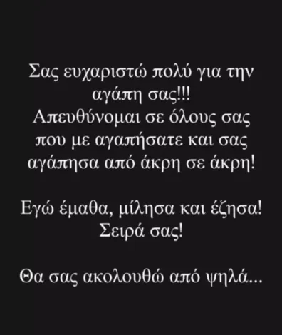 Πέθανε από μικροβιακή λοίμωξη ο γνωστός ψυχίατρος Δημήτρης Σούρας