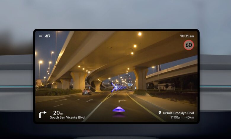 LG, διάκριση για την τεχνολογία AR στα αυτοκίνητα