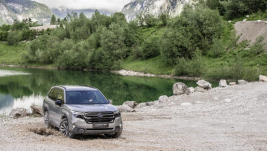 Ανακοινώθηκε η τιμή του νέου Subaru Forester