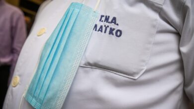 Αναβάλλονται μέχρι και χειρουργεία στο Λαϊκό λόγω της πρωινής εφημέρευσης