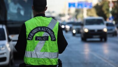 Κυκλοφοριακές ρυθμίσεις σε Αθήνα και Πειραιά για τα Θεοφάνεια