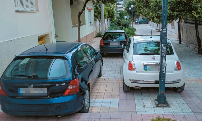 Το πάρκινγκ στου Γκύζη κοστίζει όσο μία θέση στο Μονακό