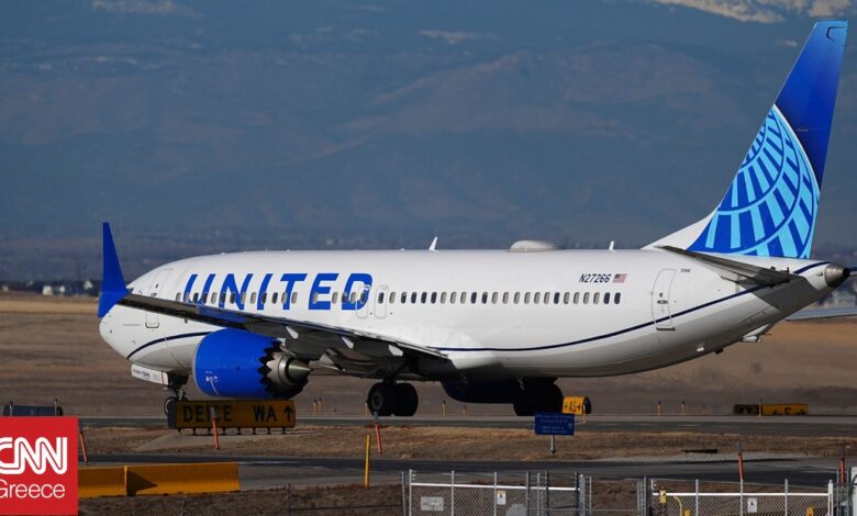 Wi-Fi από το Starlink του Ίλον Μασκ θα έχει η United Airlines στα αεροσκάφη της μέχρι την άνοιξη