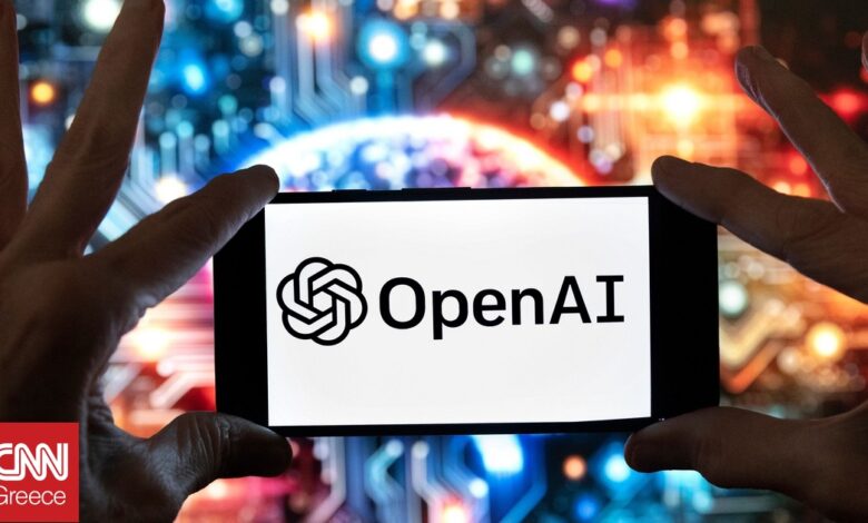 Μια σημαντική ανακοίνωση: Το OpenAI εργάζεται πάνω σε ένα υπερ-ευφυές σύστημα