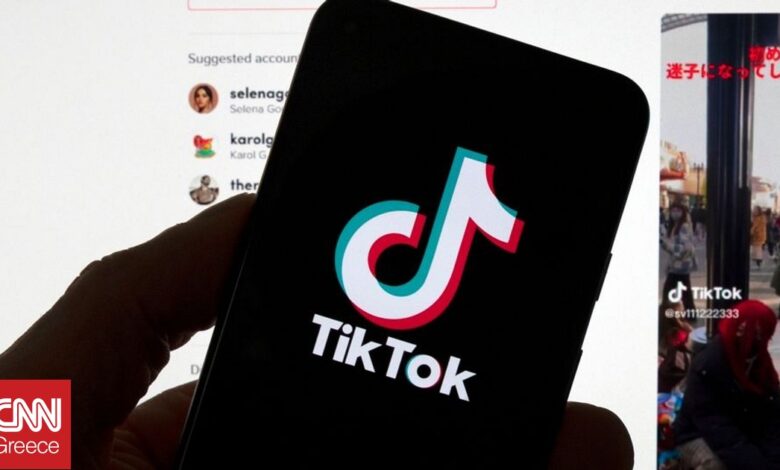 «Καθαρή μυθοπλασία»: Η απάντηση του TikTok στην πρόταση του Μασκ να αγοράσει το μέσο