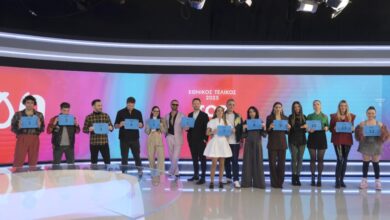 Εurovision 2025: Αυτή είναι η σειρά εμφάνισης των 12 φιναλίστ στον εθνικό τελικό