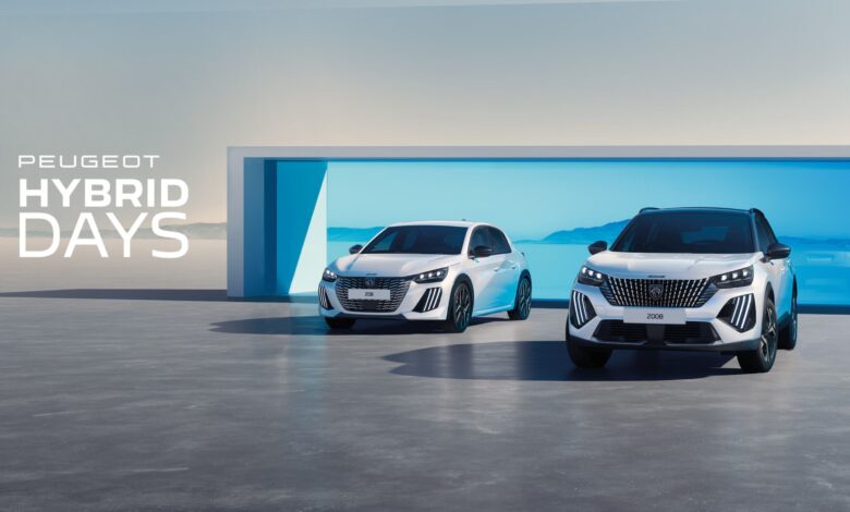 Peugeot Hybrid Days: Ελκυστικές υβριδικές προσφορές για όλους