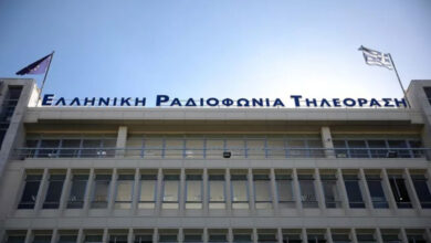 Νέος «αέρας» στην ΕΡΤ και η απάντηση για την εκδήλωση στο Σύνταγμα