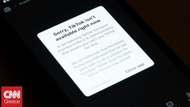 Σκέψεις για εξαγορά του TikTok από την Microsoft – «Γίνεται πόλεμος προσφορών», λέει ο Τραμπ